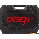Наборы инструментов Disen DS38841(57288)