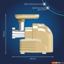 Мясорубки АКСИОН М63.01