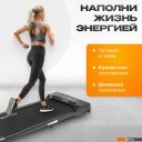 Беговые дорожки Sundays Fitness Simple Line GB-TR380 (черный)