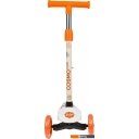 Самокаты Cosmoride Flip СF25WT (белый)