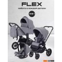 Детские коляски и аксессуары Rant Flex 3в1 RA077 (серый)