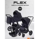 Детские коляски и аксессуары Rant Flex 3в1 RA077 (черный)