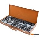 Наборы инструментов Forstime FT-4245B-5MPB (59962)