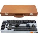 Наборы инструментов Forstime FT-4245B-5MPB (59962)