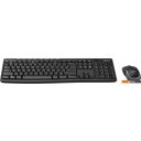 Наборы периферии Logitech Wireless Combo MK270 920-003381 (нет кириллицы)