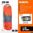 Спальные мешки Coyote Capitan ZC-SB102 (2 шт, оранжевый/серый)
