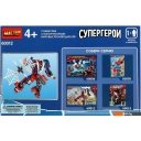 Конструкторы Shantou Мастер супергерои 60012-CY