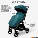 Детские коляски и аксессуары Bubago Luna BG 154-2 (синий)