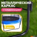 Батуты Sundays JumpX 12FT (синий, с сеткой, с лестницей)