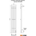Полотенцесушители TERMINUS Стойка Quatro Круг 1200 (черный)