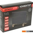 Обогреватели Engy EN-1500 Loft