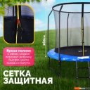 Батуты Sundays JumpX 10FT (синий, с сеткой, с лестницей)
