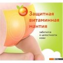 Детские подгузники Lovular Витаминка L 8-15 кг (42 шт)