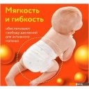 Детские подгузники Lovular Витаминка L 8-15 кг (42 шт)