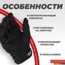 Мотошлемы LS2 Silva Man (XXL, черный)