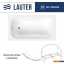 Ванны Lauter Sophia 130 21205130 (с каркасом)