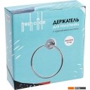 Аксессуары для ванной и туалета Fresh Code 75496