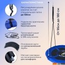 Детские спортивные комплексы и игровые площадки Sundays Гнездо WD0015-A (синий)