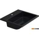 Умывальники Versalia Absolute 50 Black