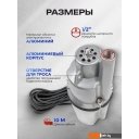 Насосы FORSAGE F-VMP50 ALU