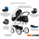 Детские коляски и аксессуары BEBETTO Torino (2 в 1, 01, белая рама)