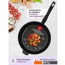 Сковороды Elan Gallery Гармония вкуса 121155 (черный мрамор)