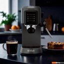 Кофеварки и кофемашины Kitfort KT-7523