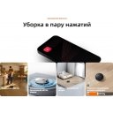 Роботы-пылесосы Roborock Q8 Max Pro+ Q8MPP52-02 (с русской озвучкой, черный)