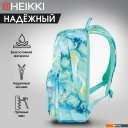 Рюкзаки HEIKKI 272526