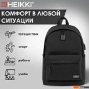 Рюкзаки HEIKKI Active 272560