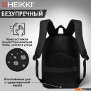 Рюкзаки HEIKKI Active 272560