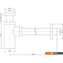 Сифоны Raglo R600.20.05