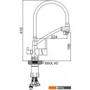 Смесители Ledeme L4855D-12
