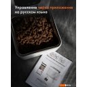 Миски, поилки, кормушки для животных Sundays Easy Feed Pro HWN250303-1