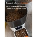 Миски, поилки, кормушки для животных Sundays Easy Feed Pro HWN250303-1