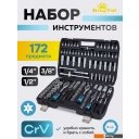 Наборы инструментов KingTul KT-41723-5 (64767)