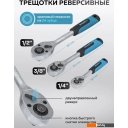 Наборы инструментов KingTul KT-41723-5 (64767)