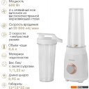 Блендеры Endever Sigma-205