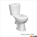 Унитазы Керамин Лаго ЖС Инкоэр-Б1 (однорежимный дюропласт)