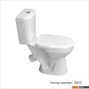 Унитазы Керамин Лаго ЖС Инкоэр-Б1 (однорежимный дюропласт)