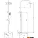 Душевые системы и гарнитуры Lauter Splash 21СК633С-S2133