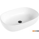 Умывальники Lauter 21836 + Moon 21СК8691BS с сифоном 21635B (черный матовый)