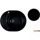 Кухонные мойки Marblan Ovata R (оникс,с сифоном)