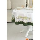 Предметы сервировки Listelle Тутти 517305