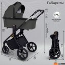 Детские коляски и аксессуары Sweet Baby Stella Plus 2в1 (темно-серый)