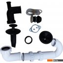 Измельчители пищевых отходов Saniteco FCD-320