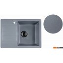 Кухонные мойки Marblan Recta R (серебристый)