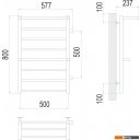 Полотенцесушители TERMINUS Аврора П8 500х800 (с 2 полками и боковым подключением 500)