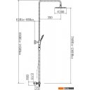 Душевые системы и гарнитуры Fashun A52427