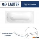 Ванны Lauter Sophia 140 21205140 (с каркасом)